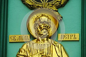Orthodox saint golden statue