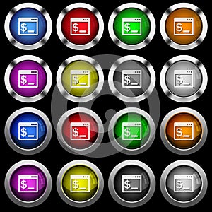 OS command terminal white icons in round glossy buttons on black background photo