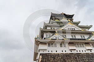 Osaka Castle