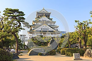 Osaka Castle, famous historic tourist attraction of Osaka, Japan