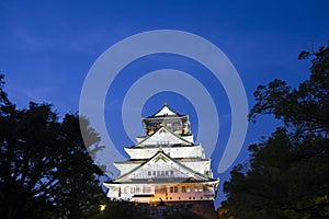 Osaka castle. Japan