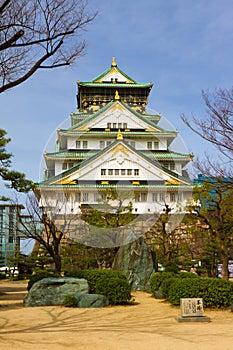 Castillo Japón 