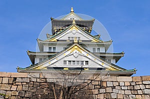 Osaka Castle - Osaka, Japan