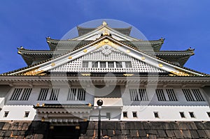 Osaka Castle - Osaka, Japan