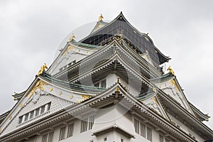 Osaka Castle, Osaka, Japan