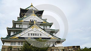 Osaka Castle (Osakajo) in Japan