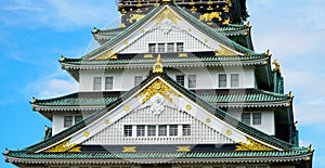 Osaka Castle (Osakajo) in Japan