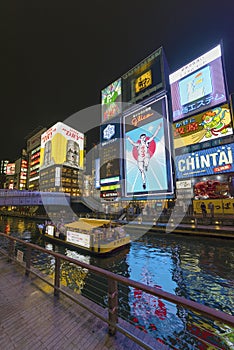 The Glico Man advertising billboard and other advertisemant in Dontonbori, Namba area, Osaka,