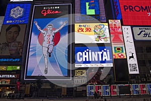 The Glico Man advertising billboard and other advertisemant in Dontonbori, Osaka