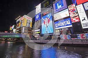 The Glico Man advertising billboard and other advertisemant in Dontonbori, Osaka