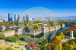 Osaka, Japan Skyline