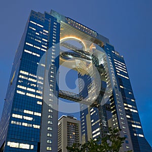 Osaka office buidling