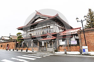 Osamu Dazai memorial hall