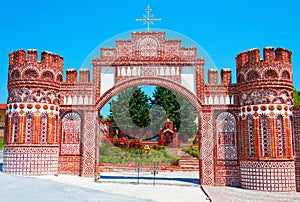 'Osios Efraim' monastery at Greece