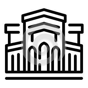 Oslo historical building icon outline vector. Nordic wonder architecture