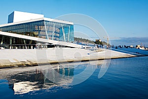 Oslo Opera House, Norway