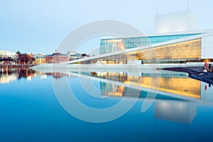 Oslo Opera House Norway