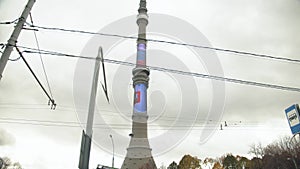 Ostankino tower with blue sky and road in front