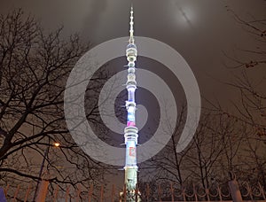 Ostankino tower is television and radio tower located in Moscow