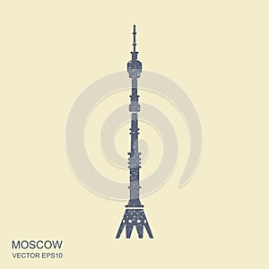 Ostankino TV tower silhouette. Vector flat icon