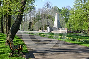 Ostrava City Park