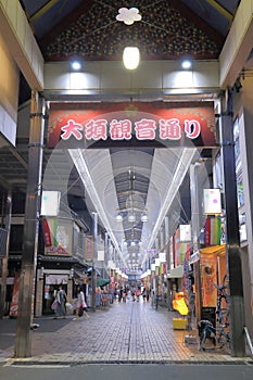 Shopping arcade Nagoya Japan