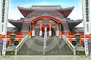 Osu Kannon Temple in Nagoya, Japan