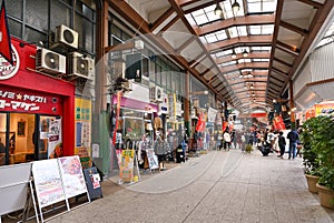 Osu shopping arcade, Nagoya, Japan