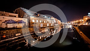 Otaru Canal, Japan