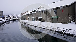 Otaru canal in winter - Hokkaido, Japan