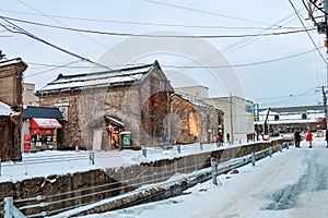 Otaru Canal in Winter with twilight light.