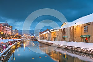 Otaru, Japan Winter Skyline