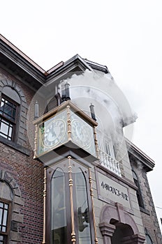 Otaru Steam Clock Tower, Hokkaido