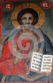 Othodox fresco of Jesus