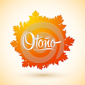 Otono, Autumn spanish text photo