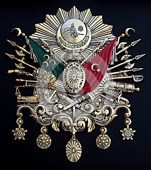 Ottoman Empire Emblem