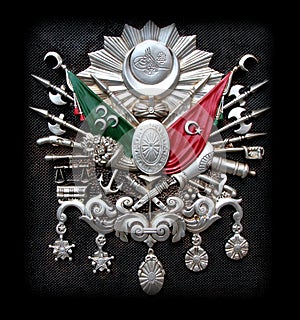 Ottoman Empire Emblem