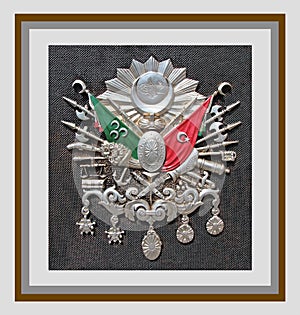 Ottoman Empire Emblem