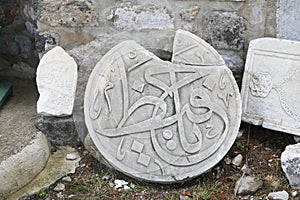 Ottoman era Carved Marble in Bodrum Castle