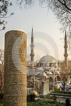A Ottoman Gravestone And Eyup Sultan Mosque At Eyup, Istanbul photo