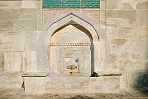 Ottoman Period Fountain in Uskudar, Istanbul, A Historical Water Outlet photo