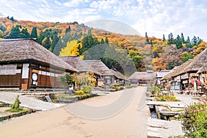 Ouchujuku Village sunset Fukushima Japan