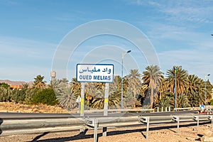 Oued Melias road panel in Arabic, Beni Ounif in Bechar, Saoura.