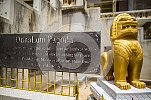 Ounalom pagoda is a wat located on Sisowath Quay in Phnom Penh, Cambodia, near the Royal Palace of Cambodia.