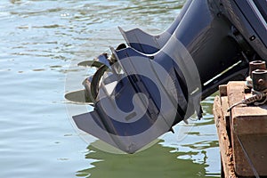 Outboard boat motors and propellers