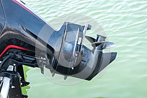Outboard engine propeller closeup