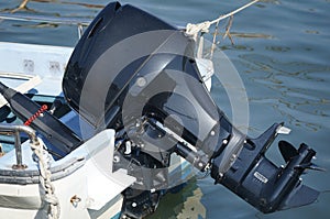 Outboard motor