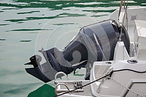 Outboard motor