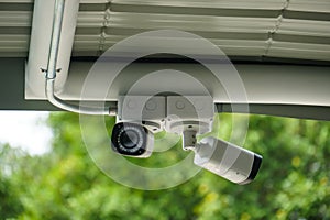 Outdoor exterior cctv camera