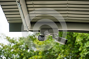 Outdoor exterior cctv camera